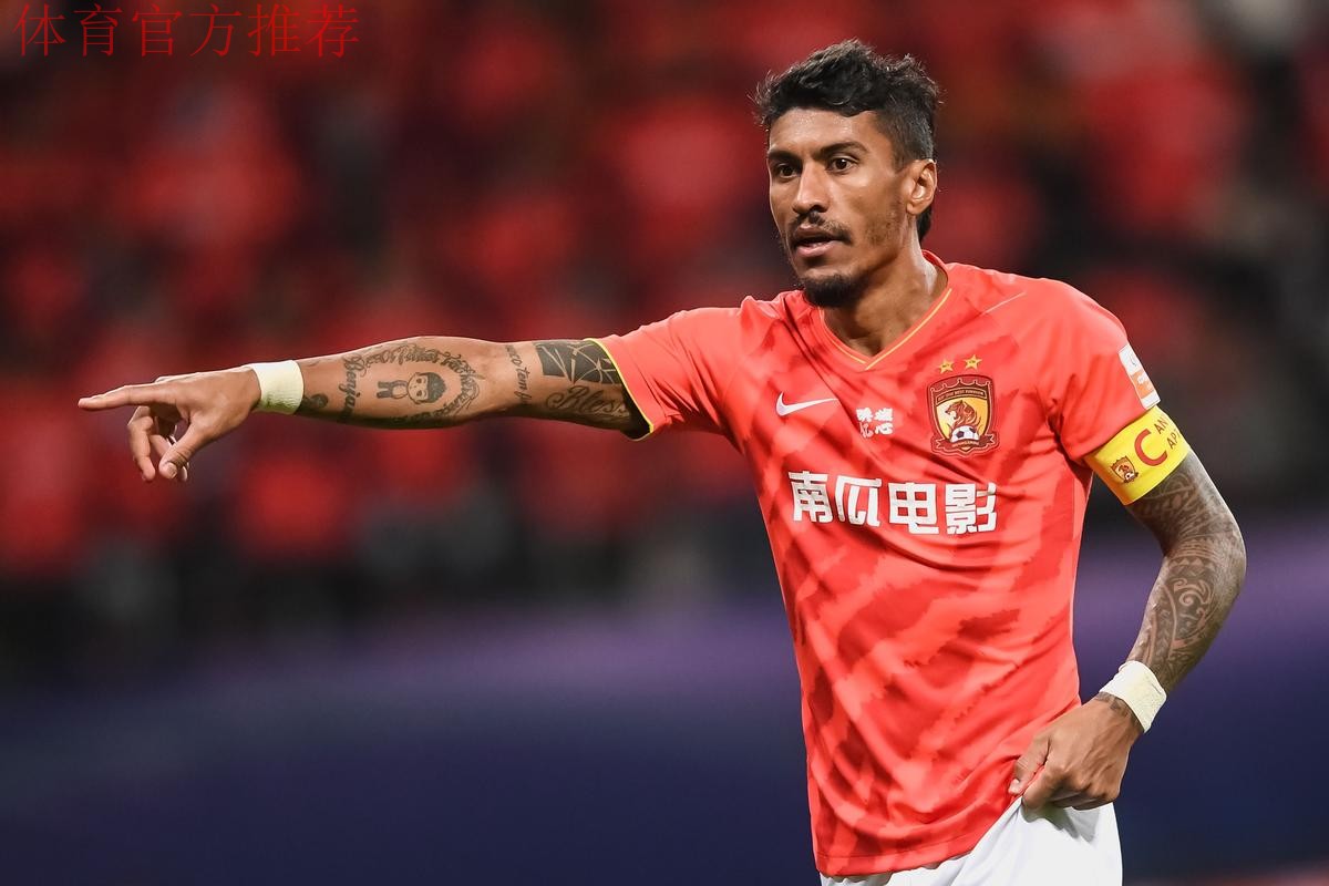 外媒：中超球队将聘请前恒大外援保利尼奥，合同2年