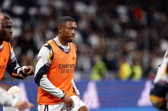 阿拉巴可能本轮西甲复出 皇马计划让其出场找感觉 阿拉巴可能本轮西甲复出 皇马计划让其出场找感觉